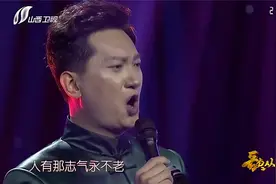 大江演唱《人说山西好风光》，歌声淳朴，百听不腻|歌从黄河来视频封面