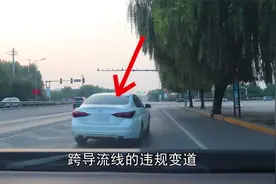 小白车是老司机吗？有人说这样开车日子过得快，啥意思？视频封面