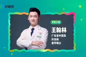 腹围和腰围如何测量？