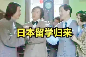 弘一法师：李叔同从日本留学回来，后创办太平洋日报，不久便停刊视频封面