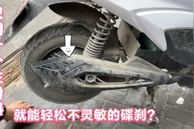 这才是给电动车碟刹排空气最简单的方法，一个注射器就能轻松搞定