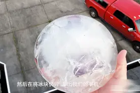 把三星手机加水冰冻，再把冻住它的冰砸碎，这手机还能用吗？