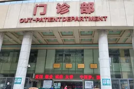 很少人知道武汉第一医院皮肤科远超同济协和，全国排名响当当