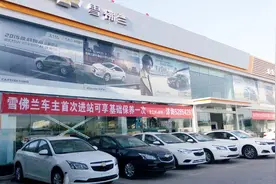 去4S店买车时，可以要求赠送什么东西