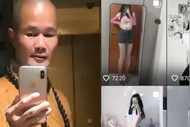 大师也翻车？点赞列表全是妹子，不入红尘谈何放下，我悟了！视频封面