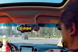 环岛通行方法以及让行原则视频封面