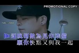 侧田《三十日》写实的歌词，听完让人感慨万千