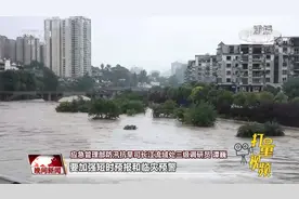 大旱之后，为何要谨防旱涝急转？从旱到涝如何应对？专家解读视频封面