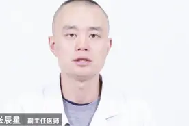 眼珠子发黄正常吗？可能是哪些疾病所致？严不严重？