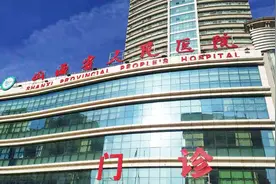 实拍山西省人民医院，与太原市中心医院相比，到底哪家医院好呢？视频封面