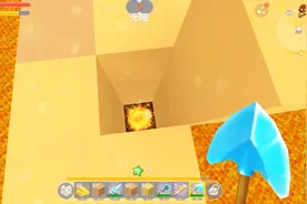 迷你世界神装空岛13，飞龙教你如何安全的挖出硫磺晶砂