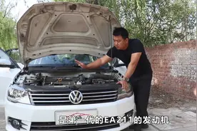 大众的1.4T到底能不能买？听听大飞的解答，优缺点在这