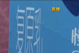 酸奶营养多多，糖尿病患者可以喝吗？