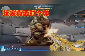 CF：游戏即将迎来大更新，挑战排位模式曝光，玩家真要打个卵