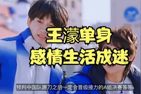 王濛感情生活成迷！至今仍单身，短道女王霸气：我的爱妃有很多