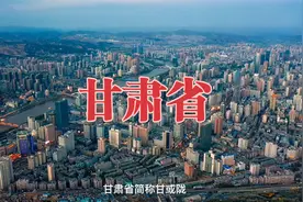 甘肃最适合养老的城市，兰州落选，你一定想不到