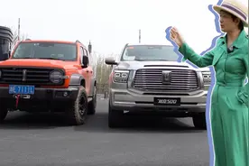 坦克500对比坦克300，多花10多万元，究竟买的啥？