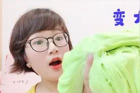 玩泥新手不会起泡？巧巧教你3个技巧，轻松把泥变大10倍，无硼砂