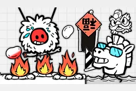 茶叶蛋大冒险 卤蛋卤出了铁头功，把锅都顶破了！ 桃子精解说