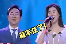 身高1米78超过父亲，唱功更是丝毫不输，廖昌永女儿变化太大了！视频封面
