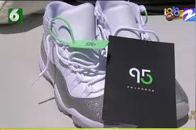 “95分”买的鞋 “得物”鉴定为“假”？宁波小张想要假一赔三！