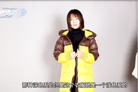 黄色与巧克力撞色羽绒服，搭黑色打底裙，娜娜是冬日最亮丽的风景视频封面