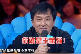 嘎子谢孟伟的功底有多强？罕见表演蛤蟆功，成龙直夸像王宝强！视频封面