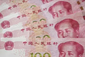 你能想象出﻿一亿元人民币放银行，利息到底有多少吗？