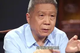马未都：古代人马厩里养只猴子马就不得病，“弼马温”就这么来的