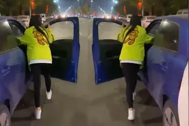 酒后推车算酒驾？河南三名女孩酒后推车回家，交警：有安全隐患视频封面