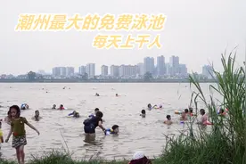 潮州著名免费泳池：危险又无更衣室，每天上1000人来，警示牌没用