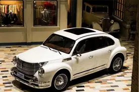 长城文艺复古车刷屏了朋友圈，售价预估15万，但月销很难超500？