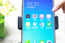 手机微信的一个如何防止被骗钱的小技巧，今天教给你，非常的实用