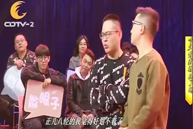 女人说“算了”，男人该怎么理解？理解不到位可能就“散了”