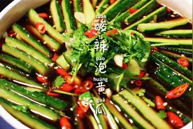只要一小时就可以吃的酸辣泡黄瓜，开胃爽脆，做法简单。