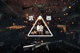 世界上第一把枪，没有一颗子弹，却令敌人闻风丧胆