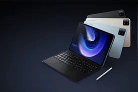 小米平板电脑Pad6Pro首发评测，安卓旗舰平板+1视频封面