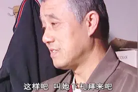 案十三宗：马俊芳死有余辜！老李为她掏心掏肺！她却如此对待！