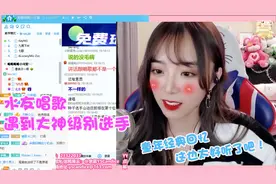 余霜水友团唱歌大赛，遇到大神级选手唱数码宝贝主题曲是什么体验