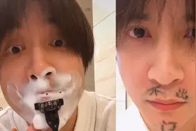 操碎心！薛之谦把胡子剃成“不出门”造型，喊话：再无聊也别出门