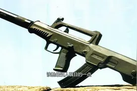 国产4大经典冲锋枪：第2造型非常独特，第1警察大量装备
