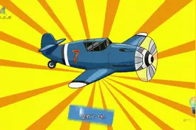 是谁在天空上画白线——航迹云