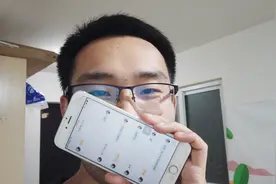 小伙拍络腮胡视频竟收到很多男网友私信，要求让我太无语