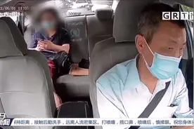 抗疫医护横跨40公里待命，的哥得知身份后分文不取|今日最新闻