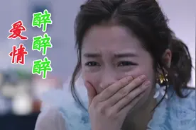 催泪催泪！郭力的《爱情醉醉醉》，歌声入心，越听越好听