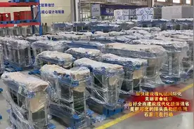 石家庄在行动丨打造装备制造产业集群 助推经济高质量发展视频封面