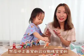 宝妈分享，给宝宝买了几箱玩具，选出了最爱玩的前6名！