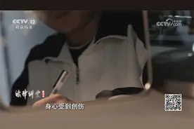 12岁儿子起诉生父索要抚养费 检察官一句话让冷漠父亲破防视频封面