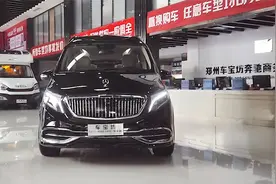 2020款奔驰迈巴赫VS980L,豪华商务车之中的典范！