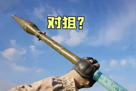 外国玩家：你们中国玩家的狙 伤害就高的离谱视频封面